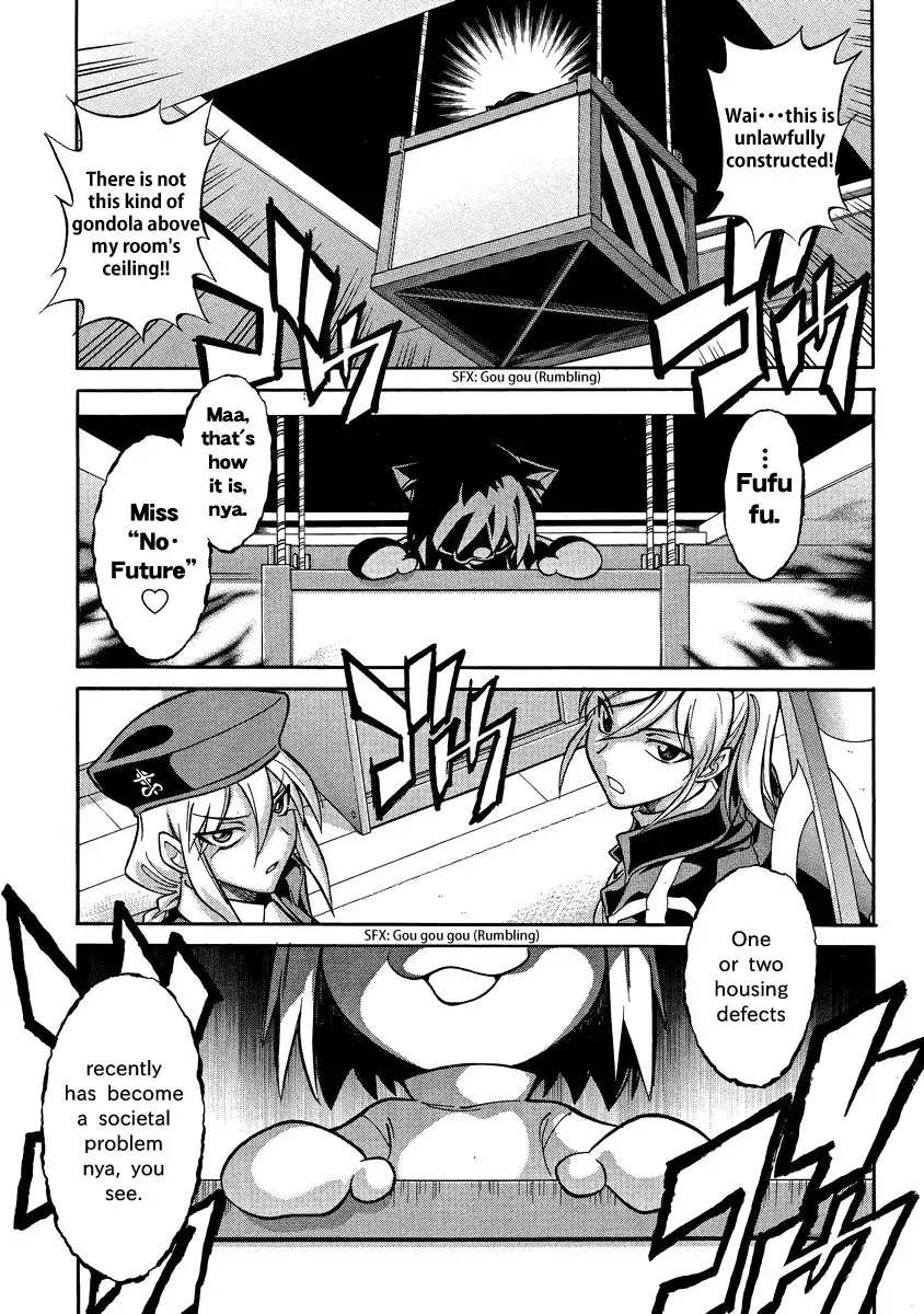 Melty Blood X Chapter 3 18